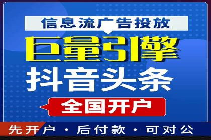搜索引擎营销（SEM）的竞价策略优化案例